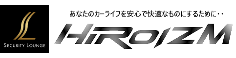 ヒロイズム|セキュリティラウンジ大阪
